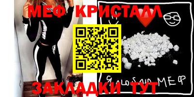 дурь Краснознаменск