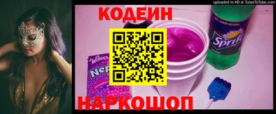 ALPHA-PVP Краснодар