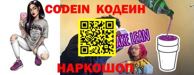 ALPHA-PVP Краснодар