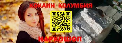 дурь Краснознаменск