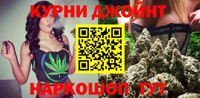 мяу мяу мука Краснокаменск