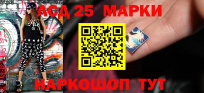 мяу мяу мука Краснокаменск