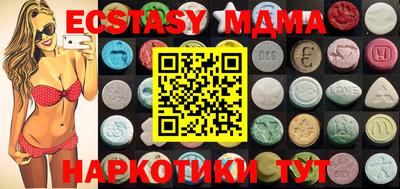 дурь Краснознаменск