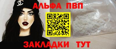 дурь Краснознаменск