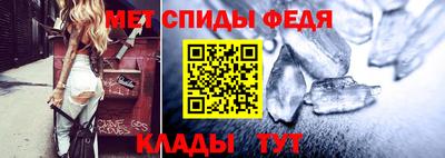 мяу мяу мука Краснокаменск