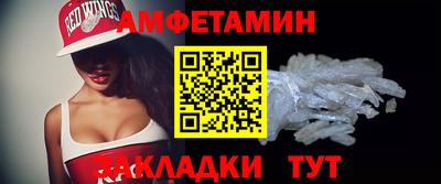 дурь Краснознаменск