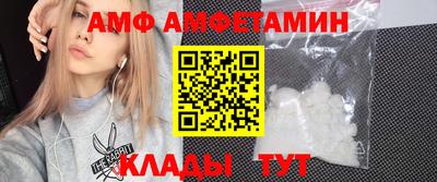 дурь Краснознаменск
