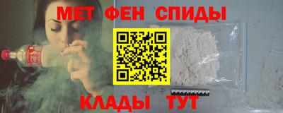 дурь Краснознаменск