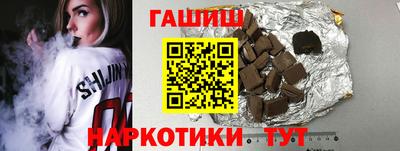 дурь Краснознаменск