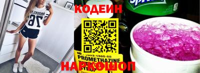 дурь Краснознаменск